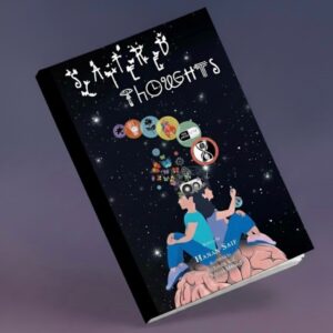 Scattered Thoughts: Poetry & Survivor Stories for Hope, Healing & Self-Worth