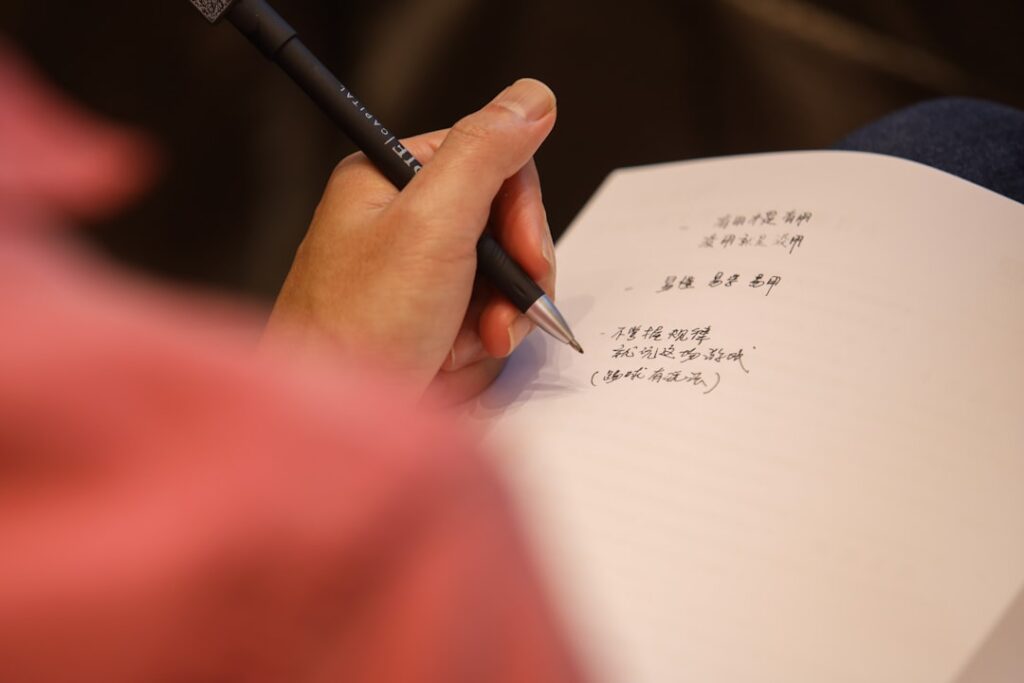 When Words Become Wounds That Heal: Finding Yourself in Poetry