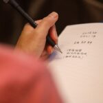 When Words Become Wounds That Heal: Finding Yourself in Poetry